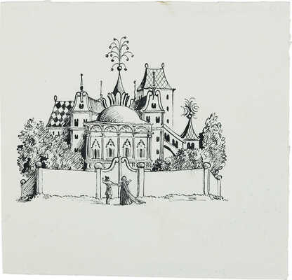 Конашевич Владимир Михайлович. Лот из трех иллюстраций